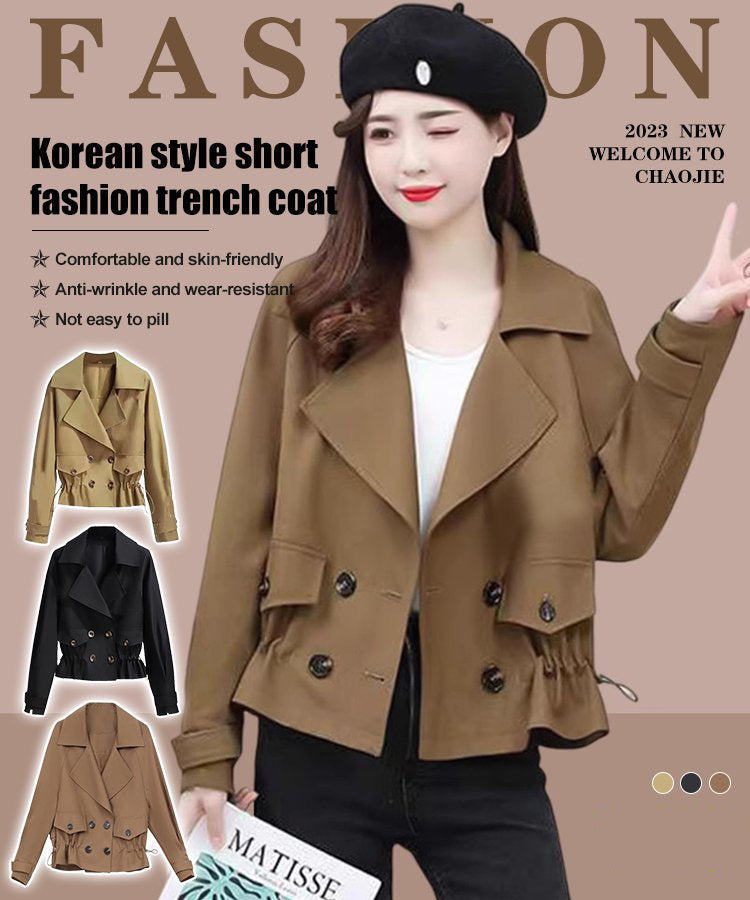 Trench de mode court de style coréen