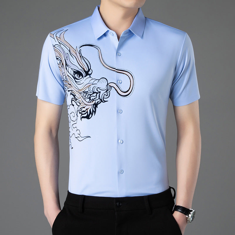 Men’s Business Casual Ice Silk Short Sleeve Shirt