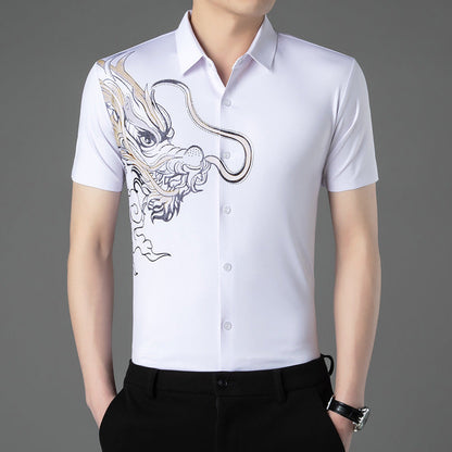 Men’s Business Casual Ice Silk Short Sleeve Shirt