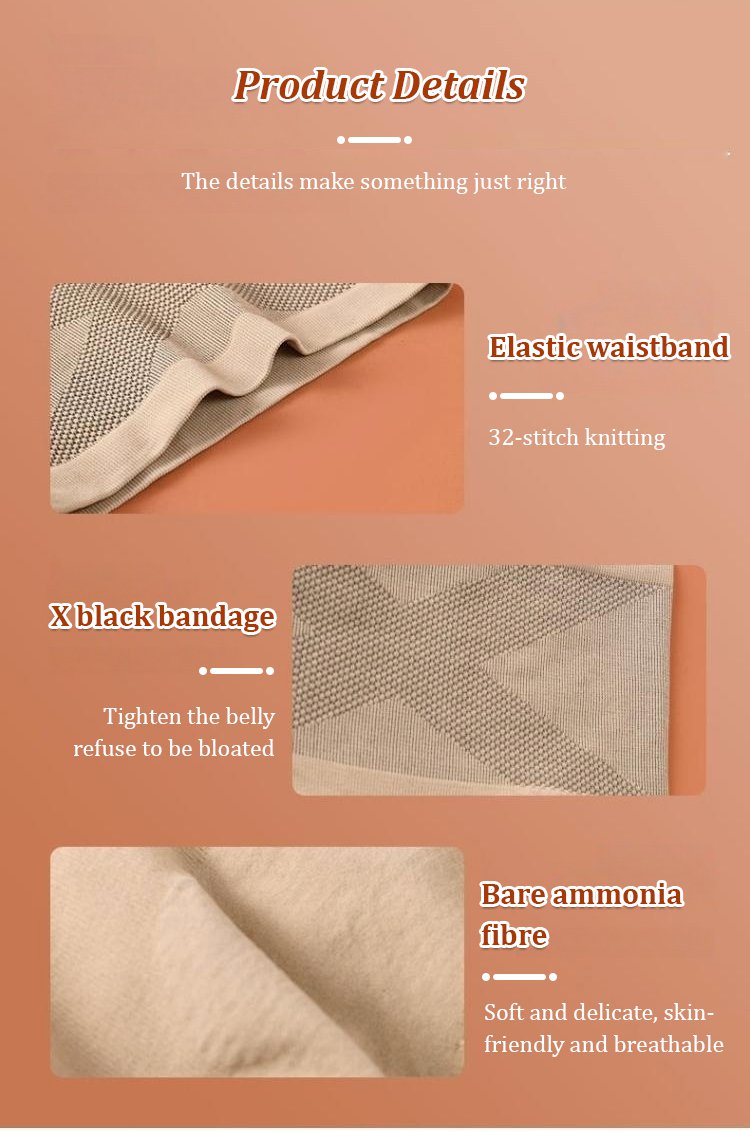 🔥Buy 1 Get 2 Free🔥Silk High Waist Seamless Belly Panty