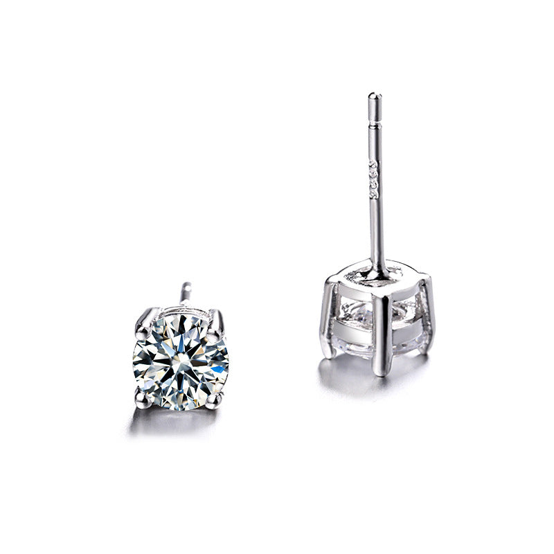 💎Captivatingly💎Sparkling Moissanite Round Stud Earrings✨