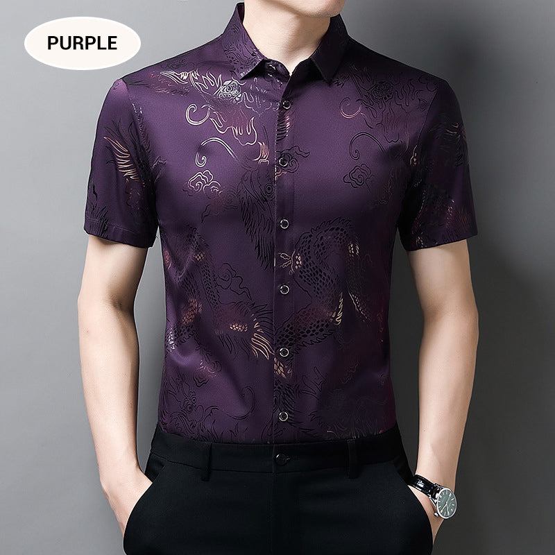 ✨Men's Ice Silk Short Sleeve Shirt👕