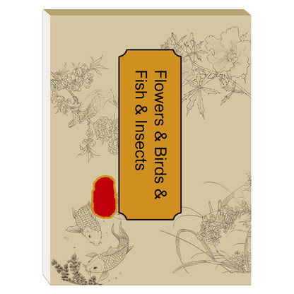 🎨HOT SALE🖼️ Chinese Painting White Drawing Copying Album