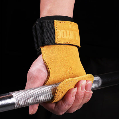 Palm Protectors for Horizontal Bar