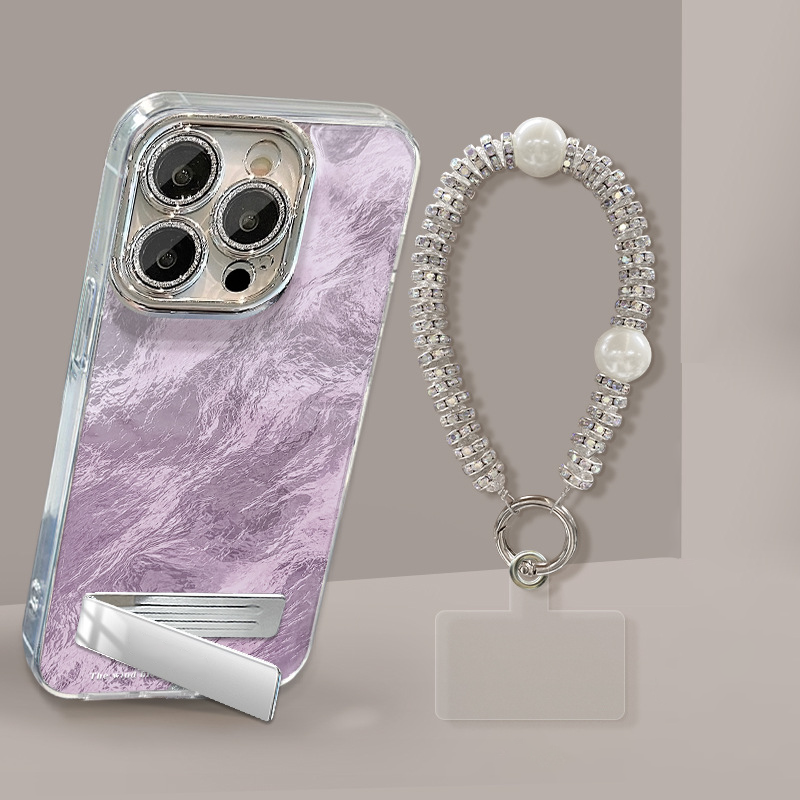 💜LAST DAY - 50% off💜Gradient Phone Case with Stand & Chain for iPhone Series