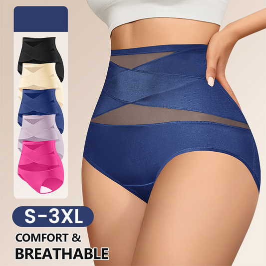 💗Women's High-Waisted Tummy Control Underwear