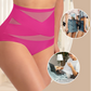 💗Women's High-Waisted Tummy Control Underwear
