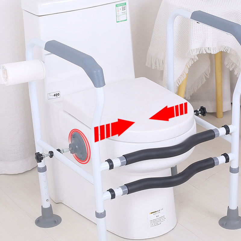 Toilet Safety Rails for Seniors