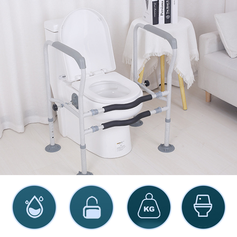 Toilet Safety Rails for Seniors