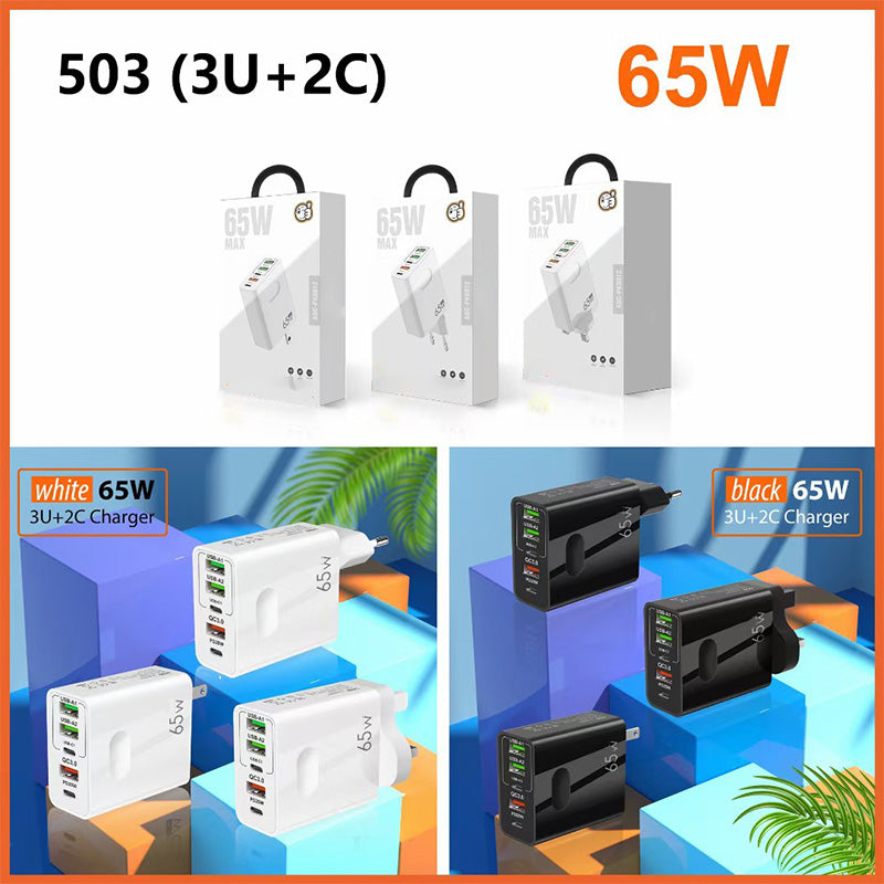 🎉LAST DAY SALE 63% OFF🔥[Practical Gift] 65W & 120W Multiple-Ports Fast Charger