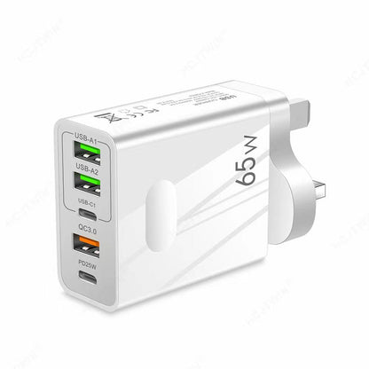 🎉LAST DAY SALE 63% OFF🔥[Practical Gift] 65W & 120W Multiple-Ports Fast Charger