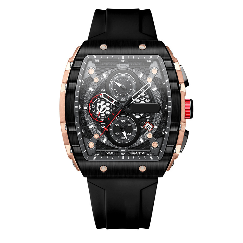 🌈Cyberpunk Futuristic Style⌚Men's Multifunctional Fashion Quartz Watch