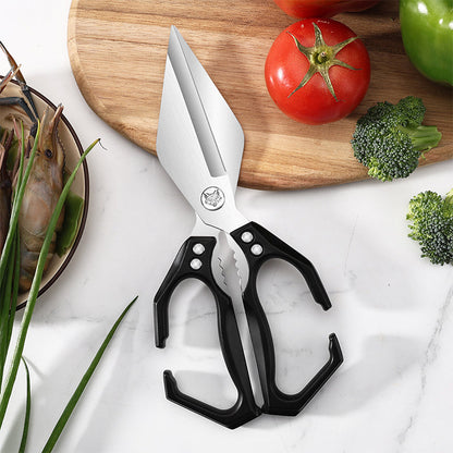 🔥Your kitchen helper🔥Multifunctional Heavy-Duty Kitchen Shears