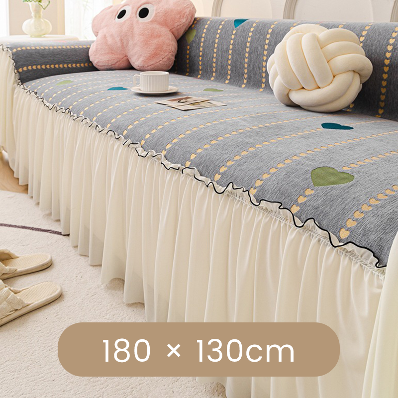 Rustic Charm Couch Cover with Skirt