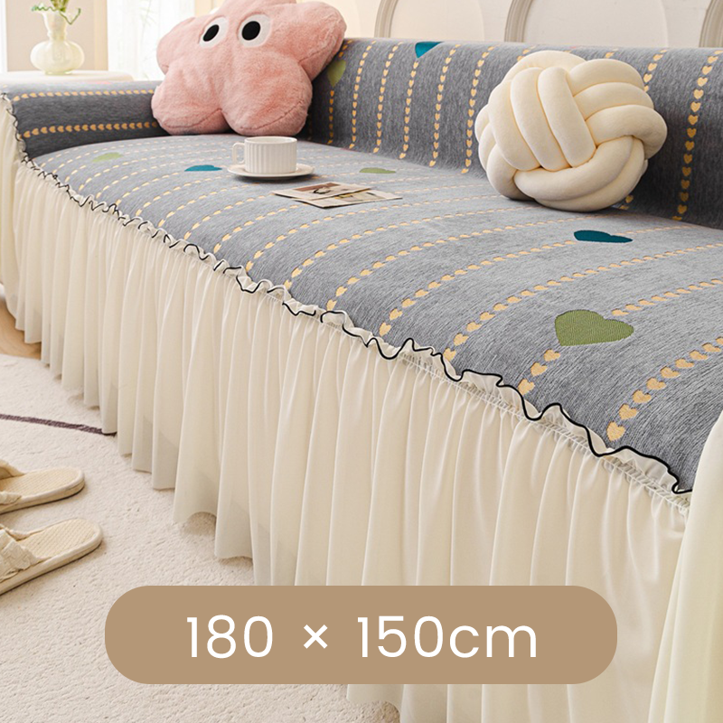 Rustic Charm Couch Cover with Skirt