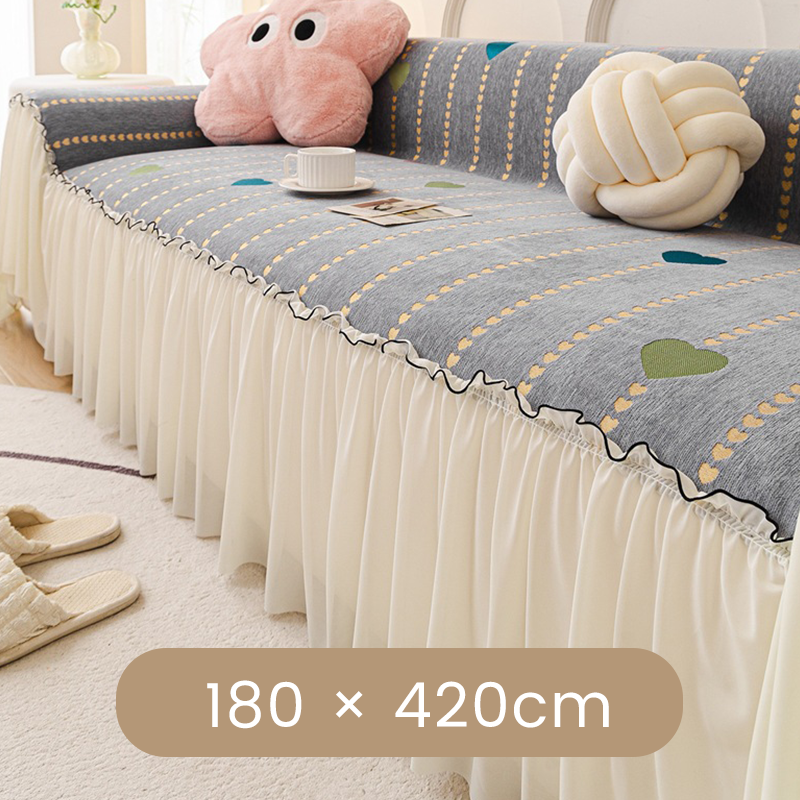Rustic Charm Couch Cover with Skirt