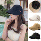 UV Protection Hat Without Makeup（50% OFF）