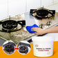Pousbo® Powerful Kitchen All-purpose Powder Cleaner