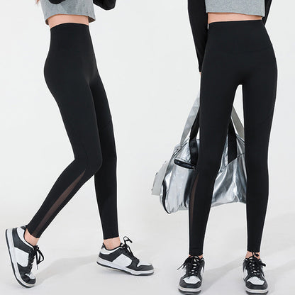 Women's Mesh High Waist Leggings with Side Pocket - Tummy Control & Butt Lifting