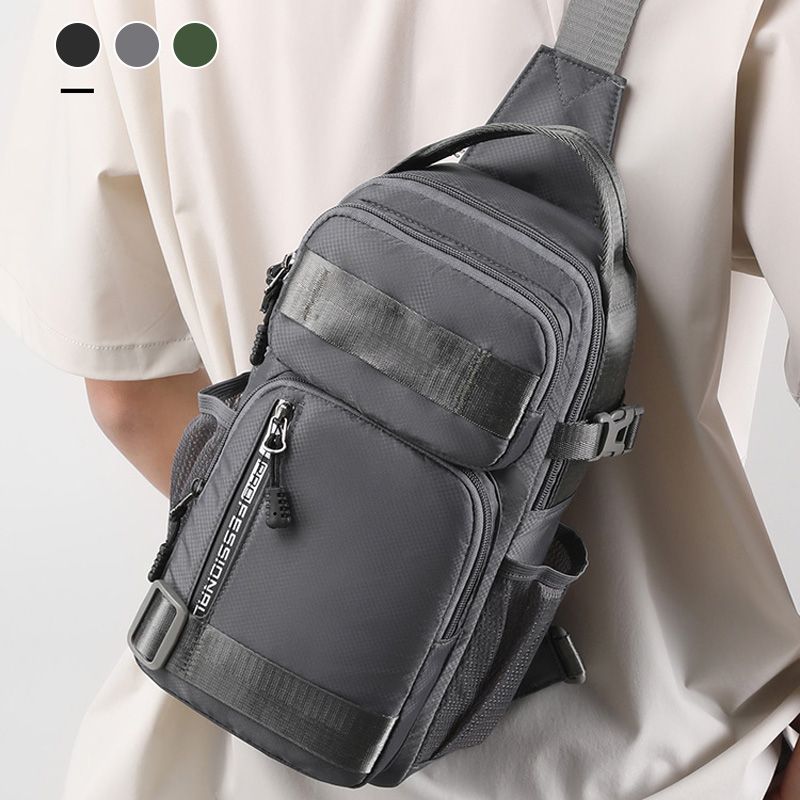 Men’s Adjustable Casual Chest Bag